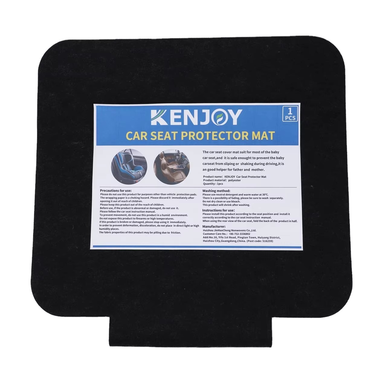 https://www.kenjoymedicalsupplies.com/protective-car-seat-covers/